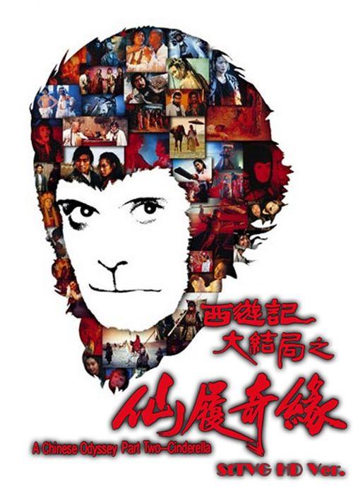 购买假俄勒冈州结婚证